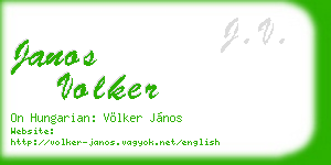 janos volker business card